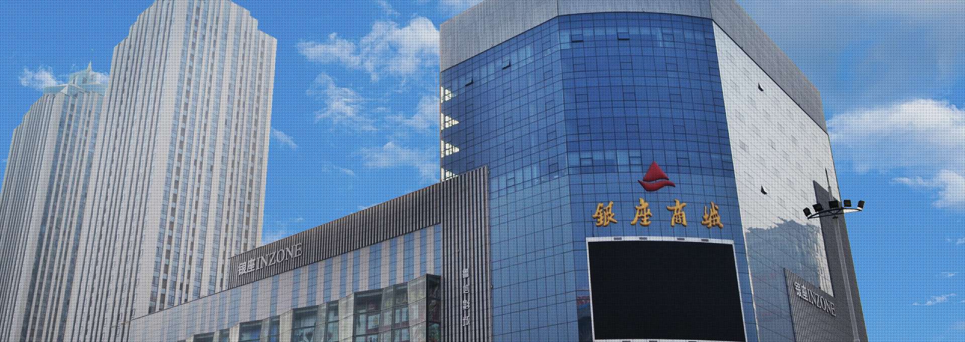 样式现代  坚固耐用
