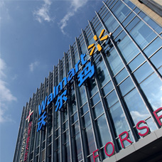 DongfangGlass